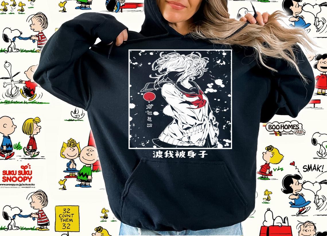 Himiko Toga My Hero Academia in frame T-shirt t-shirt hoodie