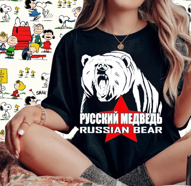 Russian Bear For Russian Dad Funny Russian Dad Gift Russia T-Shirt t-shirt woman shirt