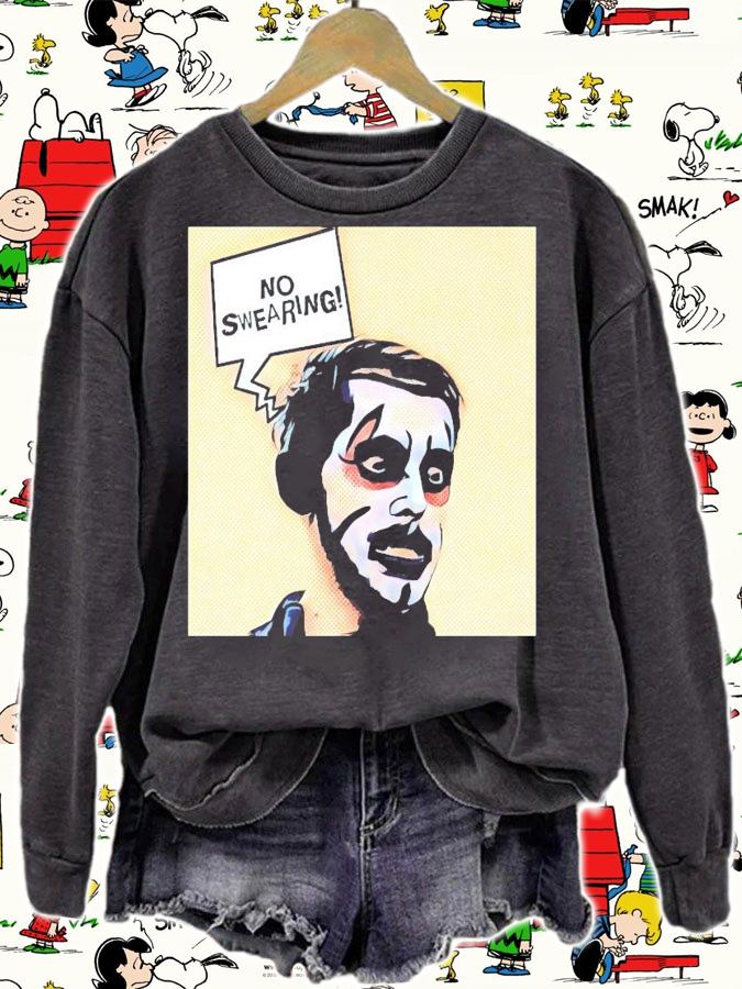 Danhausen No Swearing T-Shirt