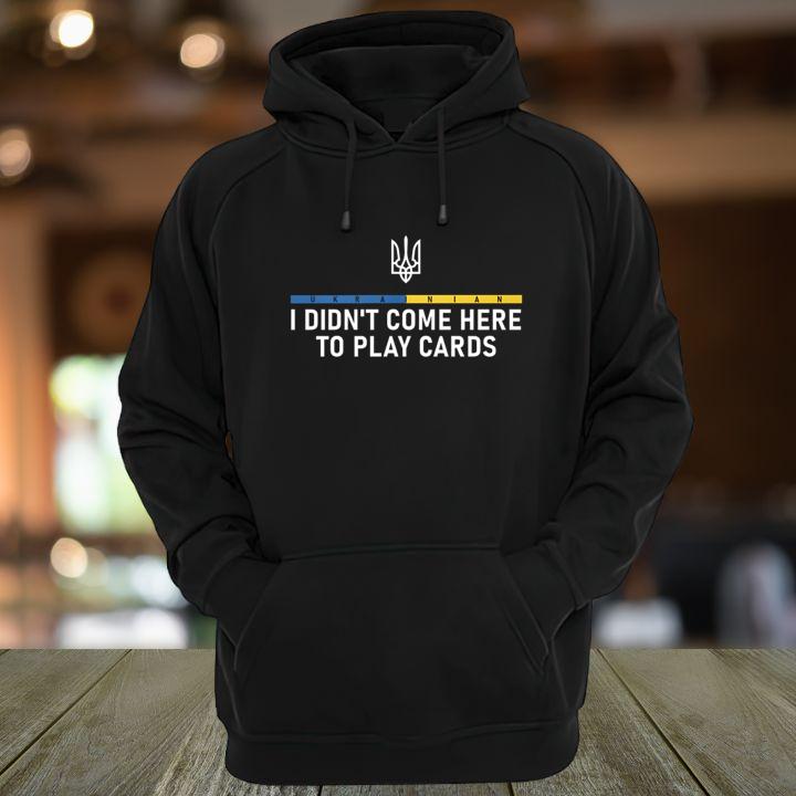 Hoodie Hoodie