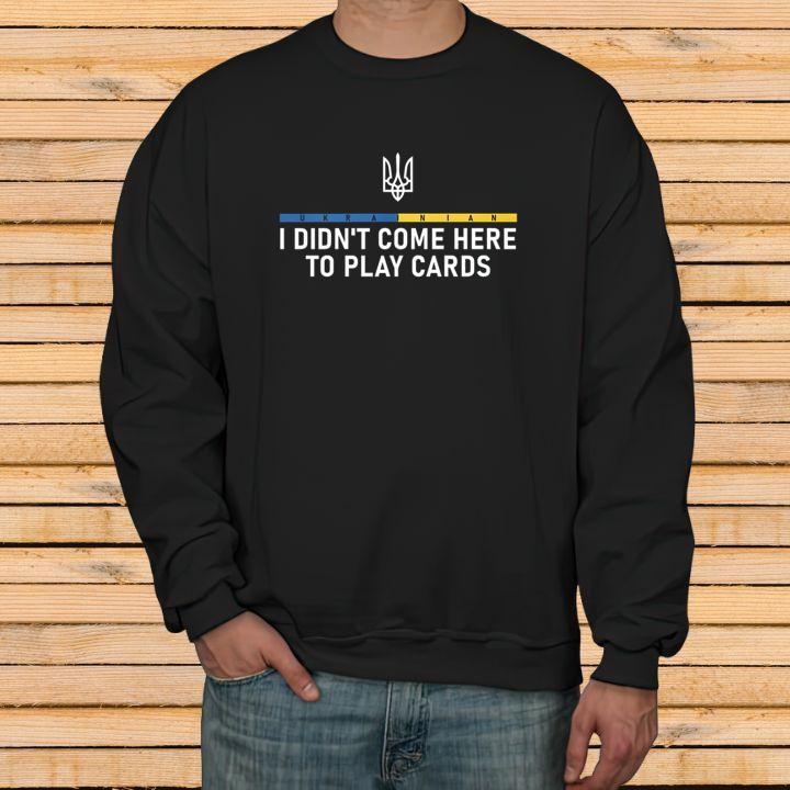 Sweatshirt Sweatshirt