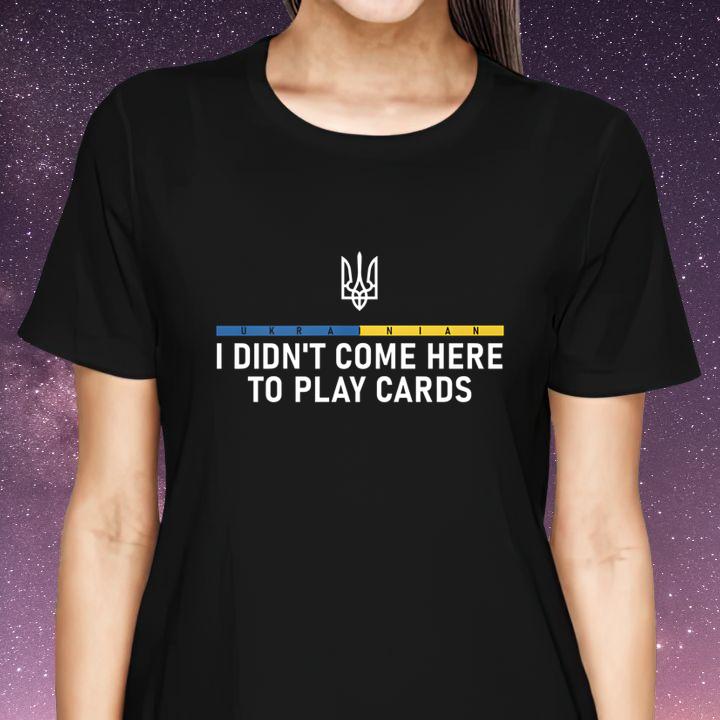 Women's Shirt Women's Shirt