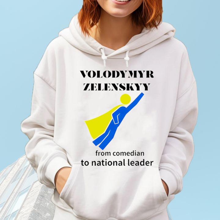 Hoodie Hoodie