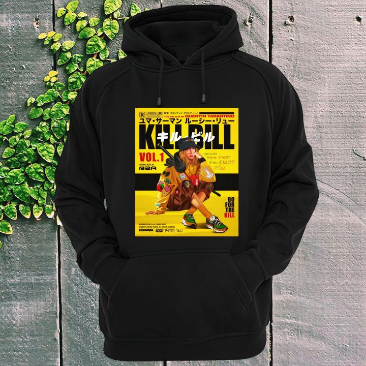 Hoodie Hoodie