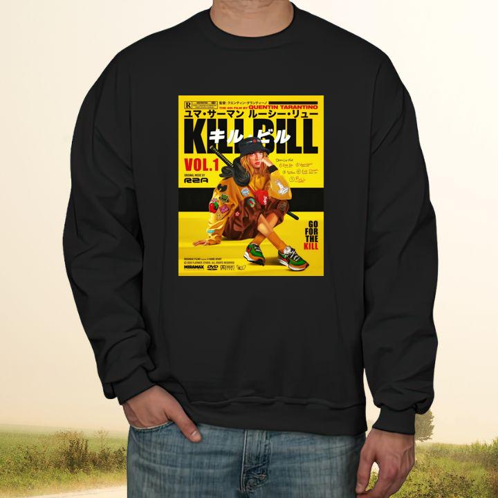 Sweatshirt Sweatshirt